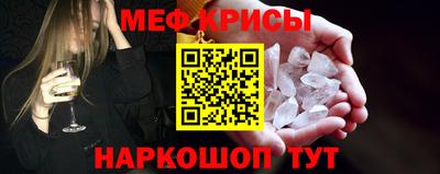 героин Будённовск