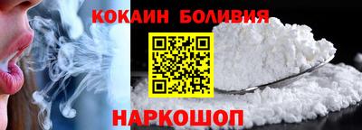 гашишное масло Бугуруслан
