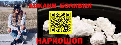 дмт Бузулук