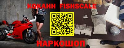героин Будённовск