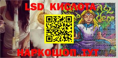 героин Будённовск