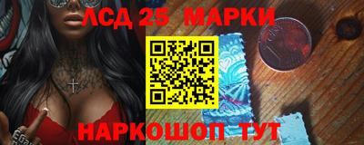 гашишное масло Бугуруслан