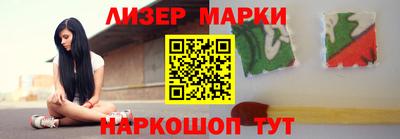 героин Будённовск