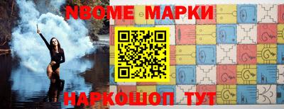 героин Будённовск