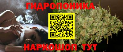 героин Будённовск
