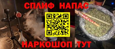 дмт Бузулук
