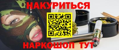 дмт Бузулук