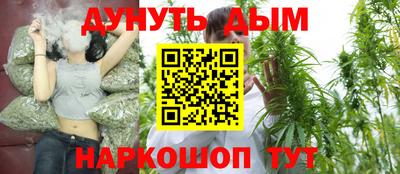 дмт Бузулук