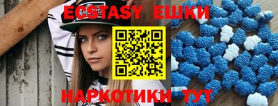 дмт Бузулук