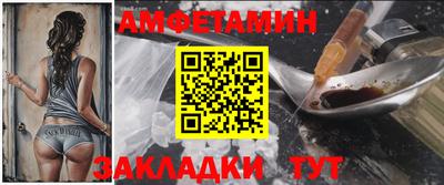 дмт Бузулук