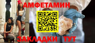 героин Будённовск