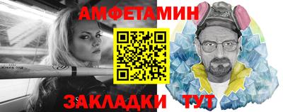 гашишное масло Бугуруслан