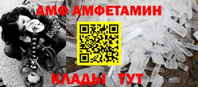 гашишное масло Бугуруслан