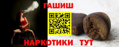 героин Будённовск