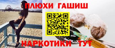 дмт Бузулук