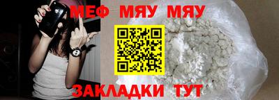 гашишное масло Бугуруслан