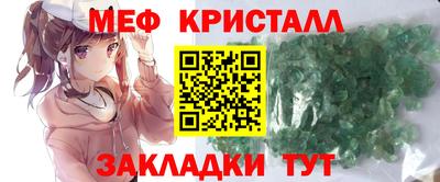 дмт Бузулук