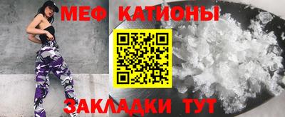 гашишное масло Бугуруслан