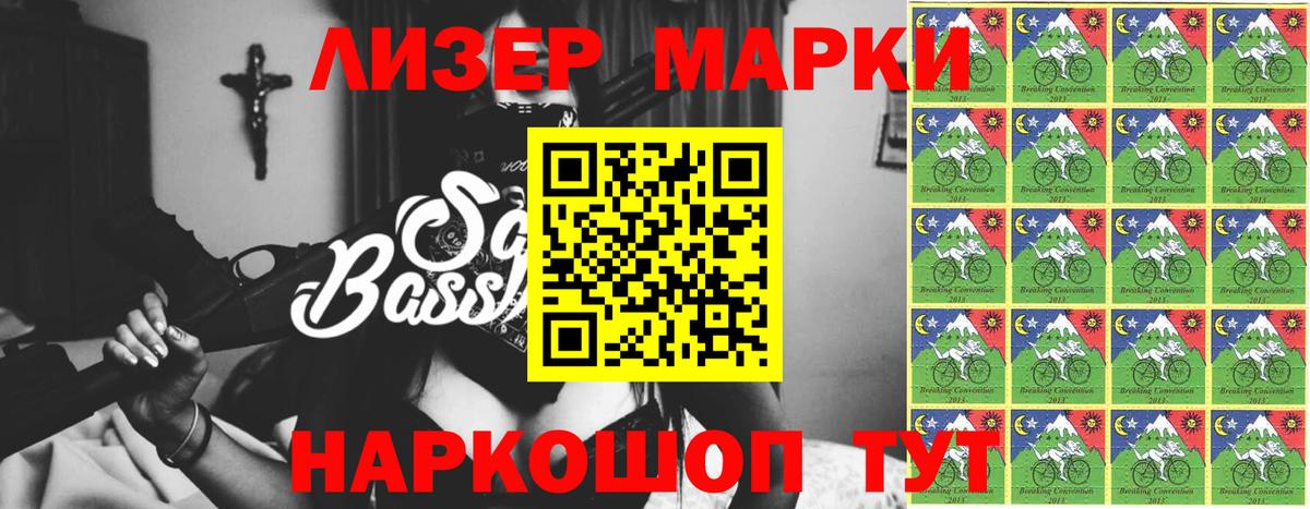Липецк      Лсд 25 экстази  LSD-25 экстази кислота  Вход с VPN  LSD-25 экстази ecstasy 
